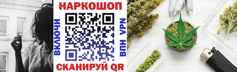 Виды наркоты Новое Девяткино COCAIN  Мефедрон  Гашиш  МАРИХУАНА 