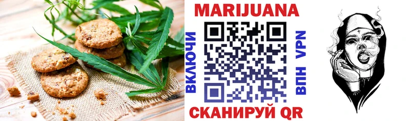 Cannafood конопля  Новое Девяткино 