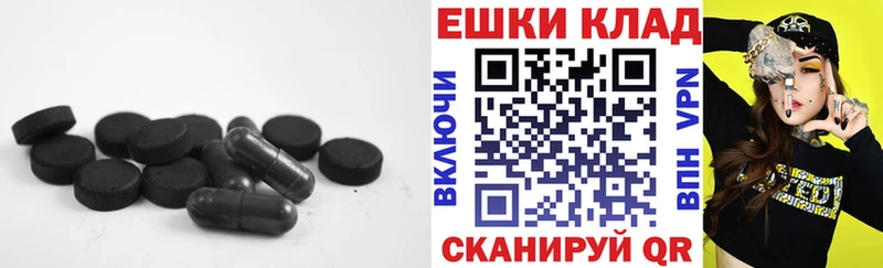 Ecstasy Cube  кракен зеркало  Новое Девяткино 