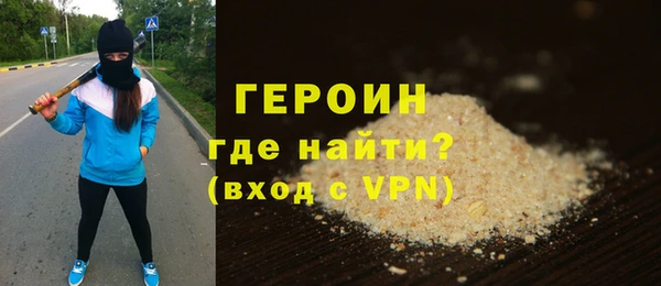 MDMA Лабытнанги