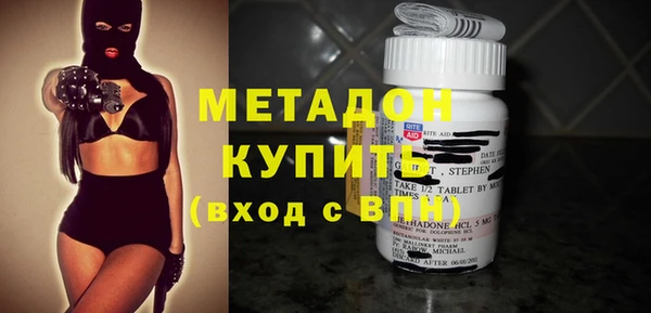 мефедрон Абаза