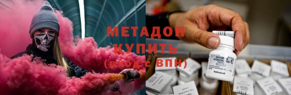MDMA Лабытнанги