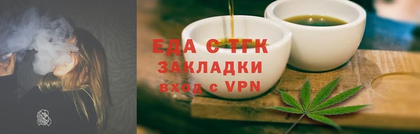 твердый Ладушкин