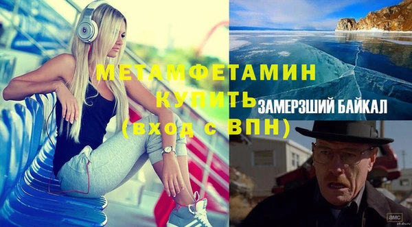твердый Ладушкин