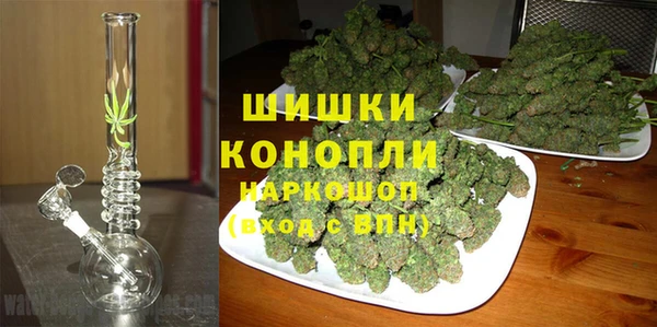 мефедрон Абаза