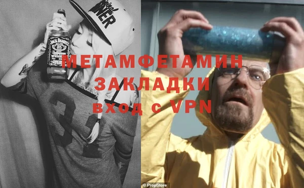 твердый Чита