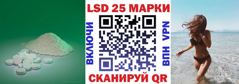 ЛСД экстази ecstasy  Новое Девяткино 