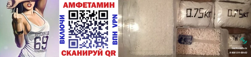 kraken как зайти  Новое Девяткино  МЕТАМФЕТАМИН винт  наркотики 