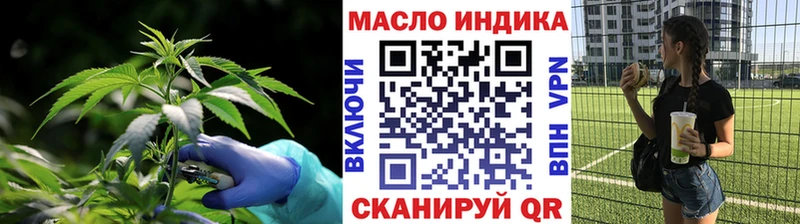 Дистиллят ТГК Wax Новое Девяткино
