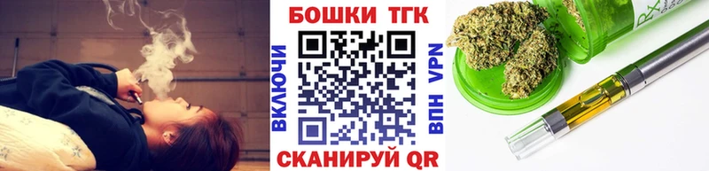 как найти закладки  блэк спрут ссылка  Бошки Шишки AK-47  Новое Девяткино 